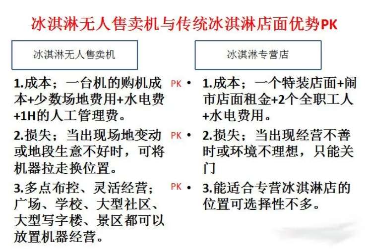 5b8de42cdc3ac.jpg QQ圖片20180904094519.jpg