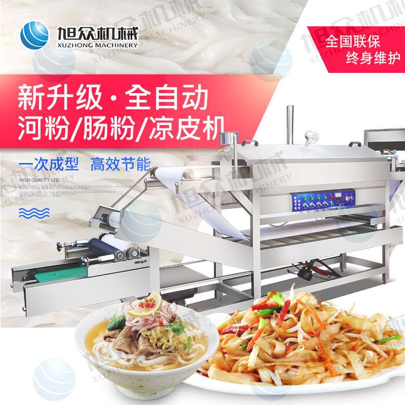 5b99b7628633f.jpg 2017-12-27-16-28-089.jpg