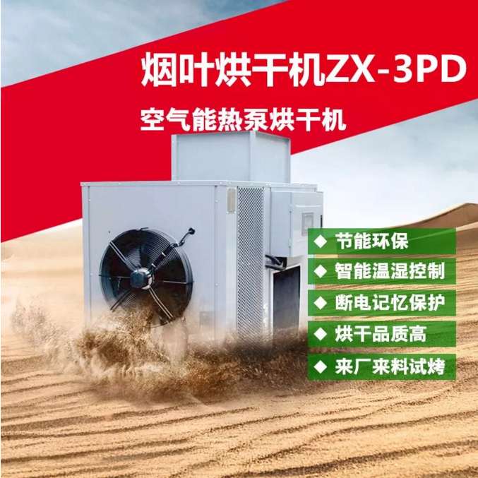 5bda4f0ccb4a3.jpg QQ圖片20181101085019.jpg