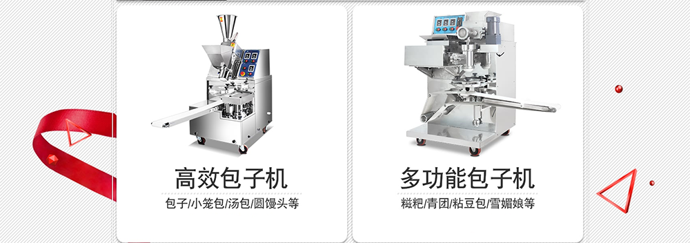 5c64d46ea8448.png 5c64d46ea8448.png