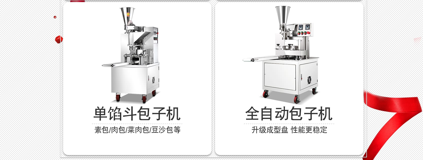 5c64d49b2bb2c.png 5c64d49b2bb2c.png