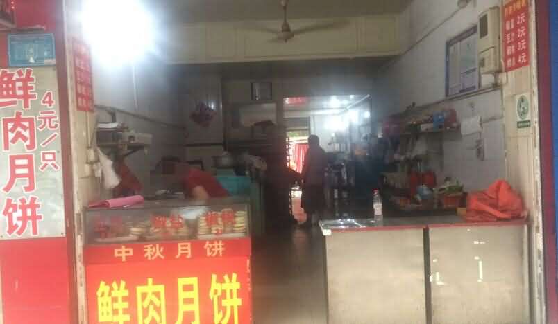 5c6f5c7d3877f.jpg 5c6f5c7d3877f.jpg